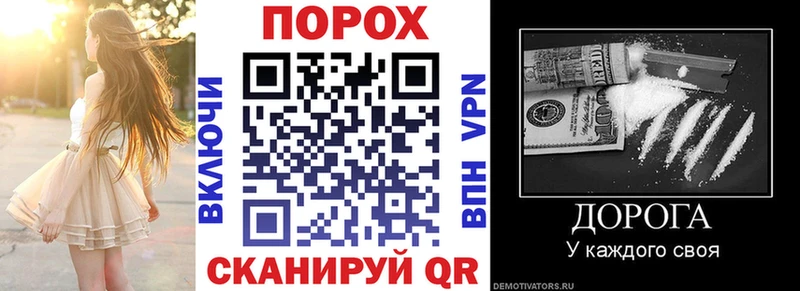 Купить закладки  Бугульма  Amphetamine VHQ 