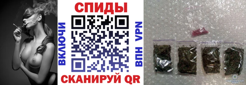 Бутират буратино Бугульма