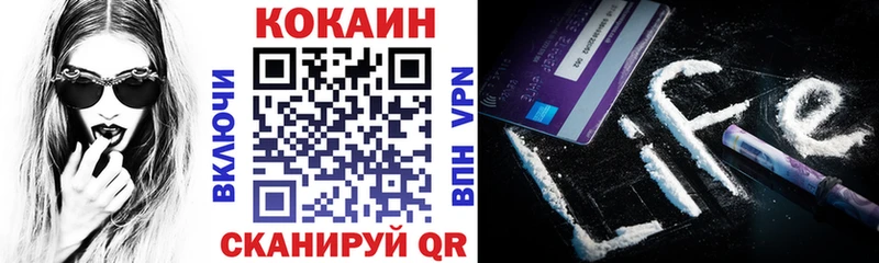 COCAIN Columbia  Купить закладки  Бугульма 