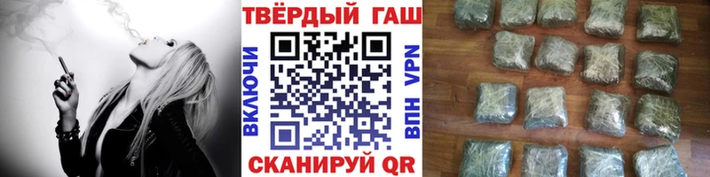 Купить закладки  Бугульма  ГАШ ice o lator 