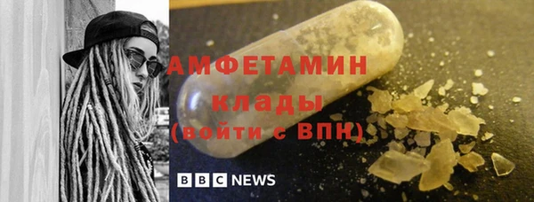 гидропоника Белоозёрский