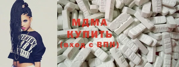 mdpv Переславль-Залесский