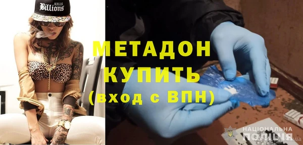 ECSTASY Беломорск