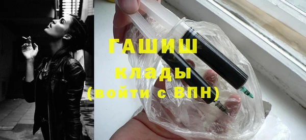 ECSTASY Беломорск