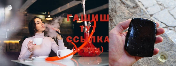 гидропоника Белоозёрский