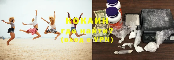 гидропоника Белоозёрский