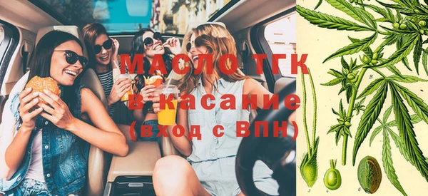 прущая мука Белокуриха