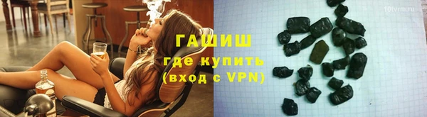 гидропоника Белоозёрский