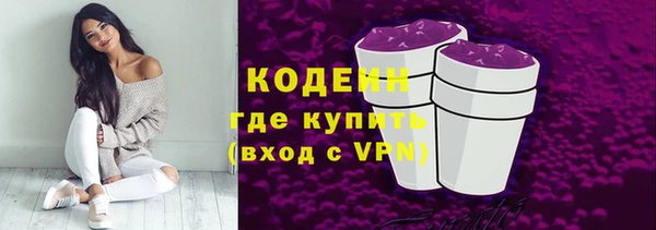 гидропоника Белоозёрский