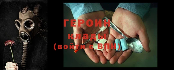 гидропоника Белоозёрский