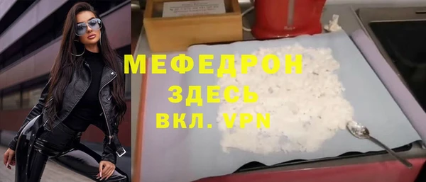 гидропоника Белоозёрский