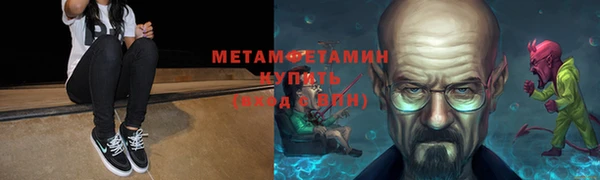 гидропоника Белоозёрский