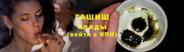 ECSTASY Беломорск