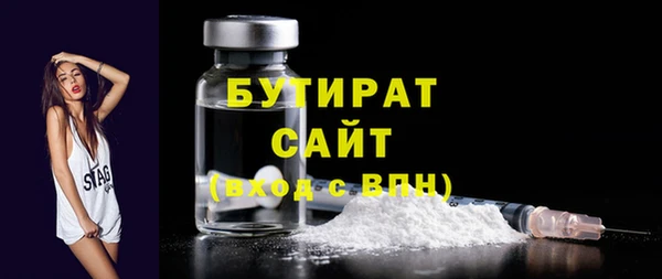 ECSTASY Беломорск