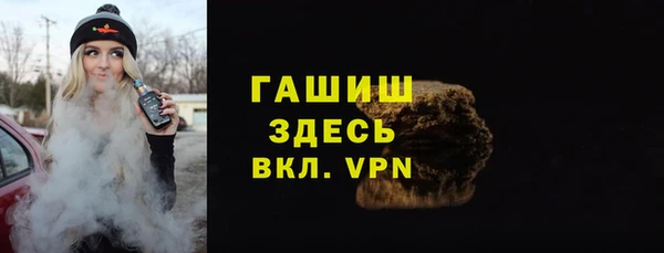 гидропоника Белоозёрский