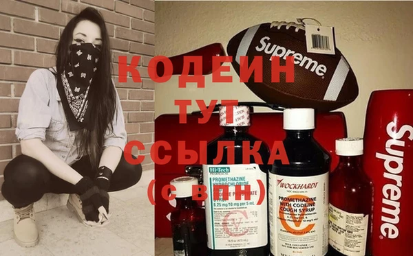 ECSTASY Беломорск