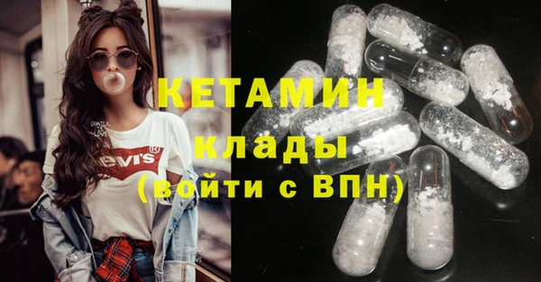 гидропоника Белоозёрский