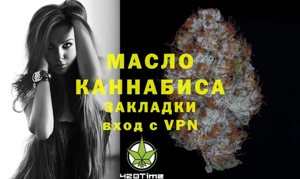 ECSTASY Беломорск