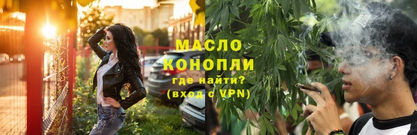 прущая мука Белокуриха