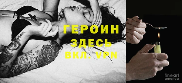 гидропоника Белоозёрский