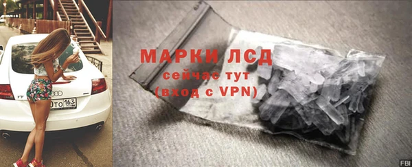 ECSTASY Беломорск