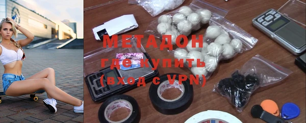 гидропоника Белоозёрский