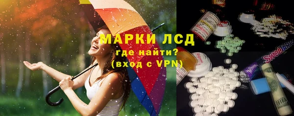 гидропоника Белоозёрский