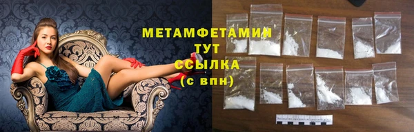 гидропоника Белоозёрский