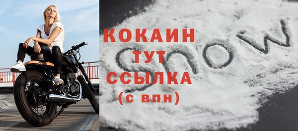 ECSTASY Беломорск