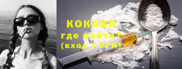 ECSTASY Беломорск